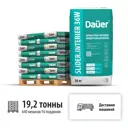 Штукатурка гипсовая универсальная Dauer Slider 36W цвет белый комплект 30кг x 640шт машиной