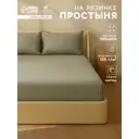 Простыня Сима-ленд SL Home Олива 160x235 см хлопок на резинке цвет разноцветный