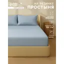 Простыня Сима-ленд SL Home Sea 10217147 200x220 см хлопок на резинке цвет разноцветный