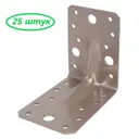 Уголок перфо усиленный интерьерный Alberts Duravis 90x90x65х2.5мм бежевый перламутр 25 шт