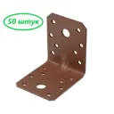 Уголок перфо усиленный интерьерный Alberts Duravis 70x70x55х2.5мм коричневый фактурный 50шт