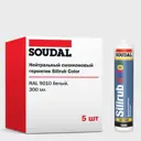 Герметик силиконовый Soudal Silirub Color нейтральный RAL 9010 белый 300 мл 5 шт