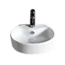 Раковина подвесная CeramaLux N TR4358 40x30 см цвет белый