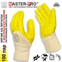 Перчатки хлопчатобумажные Masterpro 6527-CNI-Me-100 размер 10 / XL, обливные, 100 пар