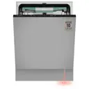 Встраиваемая посудомоечная машина Weissgauff Inverter AutoOpen Infolight 59.8 см 6 программ цвет серебристый