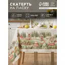 Скатерть на стол Этель Кроличья ферма круглая 149x180 см цвет разноцветный