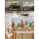 Скатерть на стол Доляна Easter garden круглая 145x180 см цвет разноцветный