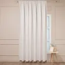 Штора на ленте димаут 200x295 см цвет шампань