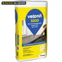 Ровнитель для пола Vetonit 5000 25 кг