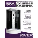 Гидромассажная душевая кабина River Dunay средний поддон 80х80см