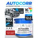 Эмаль антикоррозийная Malare StrongCorr для днища автомобиля цвет RAL 3020 красный матовая 12.5 кг