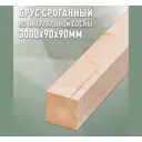 Брус строганная Дом дерева 3000x90x90мм ель сорт AB 1шт