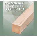 Брус строганная Дом дерева 3000x100x100мм ель сорт AB 1шт