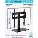 Кронштейн для крепления телевизора Kromax 40x53.6-63.6 см цвет черный