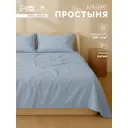 Простыня Sima-land home Sea 10217143 235x240 см хлопок без резинки цвет синий