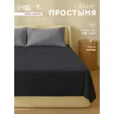 Простыня Sima-land home Graphite 160x235 см хлопок без резинки цвет черный