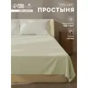 Простыня Sima-land home Herb 10445249 235x240 см хлопок без резинки цвет разноцветный