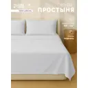 Простыня Sima-land home Percale 10445203 160x235 см хлопок без резинки цвет белый