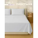 Простыня Sima-land home Percale 10445204 235x240 см хлопок без резинки цвет белый