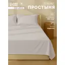 Простыня Sima-land home Percale 10445163 235x240 см хлопок без резинки цвет белый