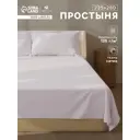 Простыня Sima-land home Steel 10445264 235x240 см хлопок без резинки цвет белый