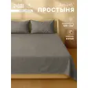 Простыня Sima-land home Деним 10245443 235x240 см хлопок без резинки цвет черный