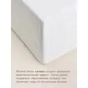 Простыня Sima-land home Foggy Dew 160x235 см хлопок на резинке цвет белый