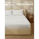 Простыня Sima-land home Soft 10389518 200x220 см хлопок на резинке цвет белый