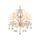 Люстра подвесная Ambrella light Traditional Tr4560 5 ламп 12 м² цвет бежевый