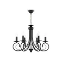 Люстра подвесная Ambrella light Traditional Tr9612 6 ламп 12 м² цвет черный