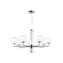 Люстра подвесная Ambrella light High Lh56003 7 ламп 23 м² цвет хром белый прозрачный