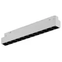Трековый светильник линейный светодиодный Iledex Smart 4822-002-l235-12w-38dg-wh 12 Вт магнитный регулируемый белый свет цвет белый