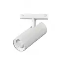 Трековый светильник спот светодиодный Iledex 4825-042-d55-18w-38dg-4000k-wh 18 Вт магнитный нейтральный белый свет цвет белый