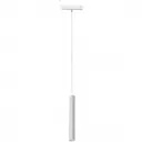 Трековый светильник спот светодиодный Iledex 4825-043-h300-10w-24dg-3000k-wh 10 Вт магнитный теплый белый (желтый) свет цвет белый