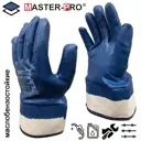 Краги сварщика хлопчатобумажные Masterpro Буровик 8330-CNI-200 размер 10 / XL, обливные с нитриловым покрытием, 200 пар