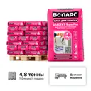 Клей для плитки Боларс Эластит Super Flex сверхпрочный высокоэластичный цвет серый комплект 25кг x 192шт с доставкой машиной без выгрузки