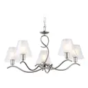 Люстра подвесная Ambrella light High Lh57081 5 ламп 20 м² цвет белый никель