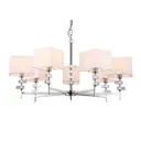 Люстра подвесная Ambrella light High Lh71323 7 ламп 28 м² цвет белый никель