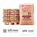 Пескобетон Боларс Объект М300 цвет серый комплект 25кг x 378шт с доставкой машиной без выгрузки