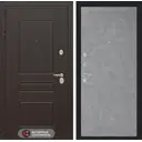 Входная дверь Лабиринт Мегаполис с панелью П21 левый 205x96см цвет венге/бетон светлый