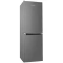 Отдельностоящий холодильник Indesit DS 3160 G 60x167 см цвет серебристый