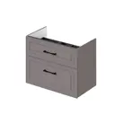 Тумба под раковину подвесная Итана 4657839167990 79.2см цвет амаретти