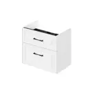 Тумба под раковину подвесная Итана 4657839167945 69.4см цвет эмаль белый матовый