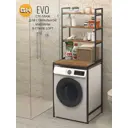 Стеллаж металлический Grostat home для стиральной машины 66x182x60 см металл цвет коричневый