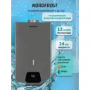 Водонагреватель проточный газовый Nordfrost GFC 121 XD 12 л/мин