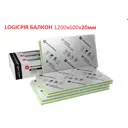 Плита теплоизоляционная Технониколь Logicpir Балкон Ф/Ф 1200x600x20мм 8.64м² 12шт