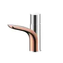 Смеситель для раковины Argotech Gelios gold-R 3504L нажимной механизм цвет хром