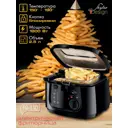 Фритюрница электрическая Endever Skyline FR-110 1800 Вт цвет черный