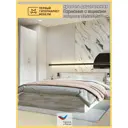 Кровать Первый гипермаркет мебели Гармония с ящиками 200x160 см цвет дуб белый/дуб серый