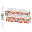 Набор ламп светодиодных Osram GU10 170-240 175-250 В 5 Вт спот прозрачный 500 Лм нейтральный белый свет 10 шт